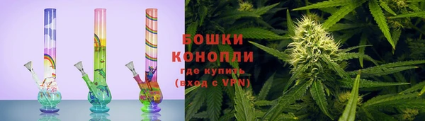 MDMA Бугульма